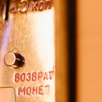 Аудиальная симфония слот-игры The Dog House